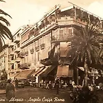 Della Pergola Relais Et Chateaux 5* アラッシオ